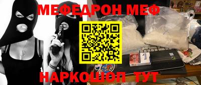 героин Старая Купавна
