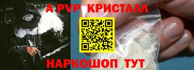 соль ск Среднеуральск