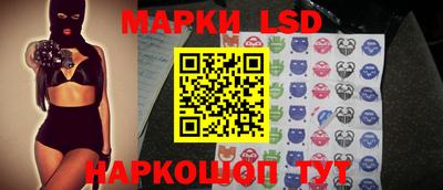 героин Старая Купавна