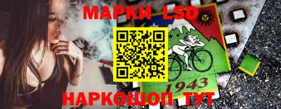 соль ск Среднеуральск