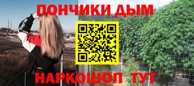 соль ск Среднеуральск