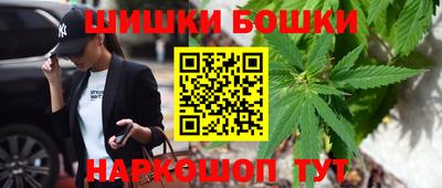 героин Старая Купавна
