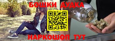 героин Старая Купавна
