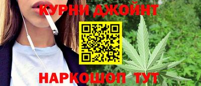 соль ск Среднеуральск