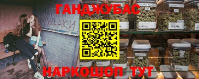 соль ск Среднеуральск