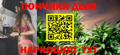 героин Старая Купавна