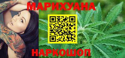 соль ск Среднеуральск