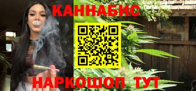 амфетамин Ставрополь