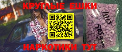 героин Старая Купавна