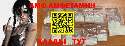 соль ск Среднеуральск