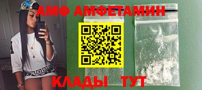 соль ск Среднеуральск