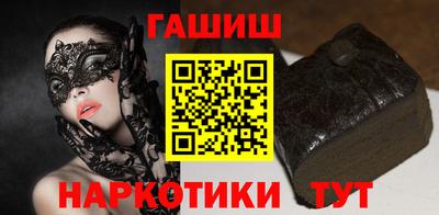 героин Старая Купавна