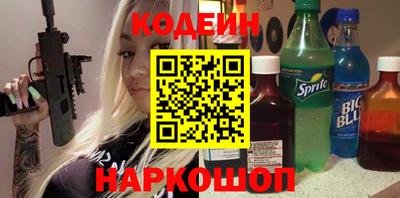 соль ск Среднеуральск