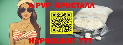 соль ск Среднеуральск