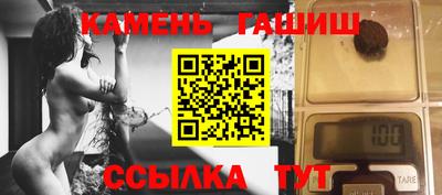 героин Старая Купавна