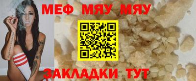 героин Старая Купавна