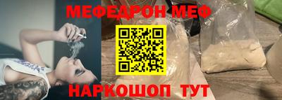 героин Старая Купавна