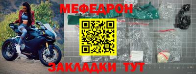 соль ск Среднеуральск